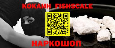 сатива Кандалакша