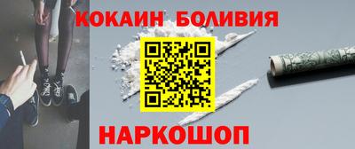 сатива Кандалакша