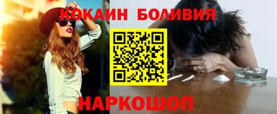 сатива Кандалакша