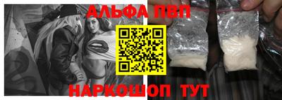 a pvp Камышлов