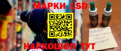 меф VHQ Канаш