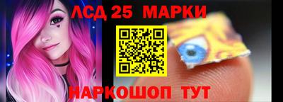 меф VHQ Канаш