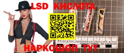меф VHQ Канаш