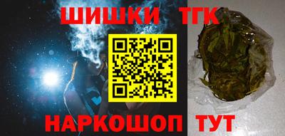 a pvp Камышлов