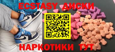 сатива Кандалакша