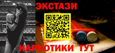 a pvp Камышлов