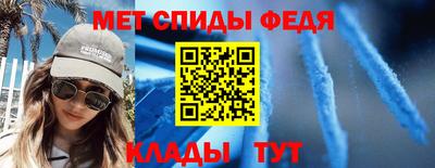сатива Кандалакша