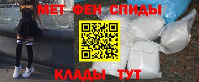 сатива Кандалакша