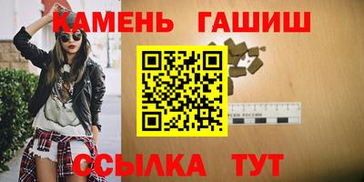 a pvp Камышлов