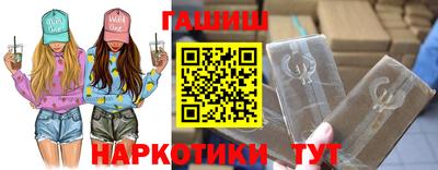 a pvp Камышлов