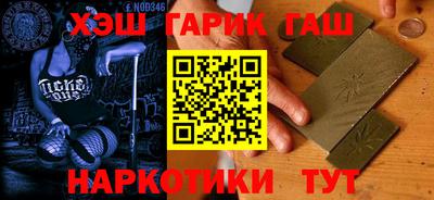 a pvp Камышлов