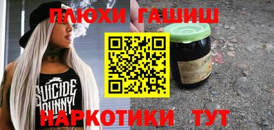 сатива Кандалакша
