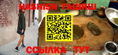 a pvp Камышлов