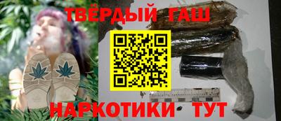 a pvp Камышлов