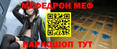 сатива Кандалакша