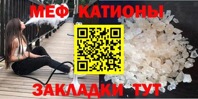 сатива Кандалакша