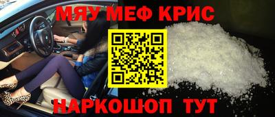 a pvp Камышлов