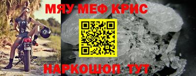 сатива Кандалакша